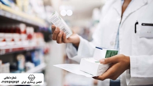 نقش کلیدی تکنسین داروخانه یا نسخه پیچ در امور داروئی