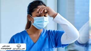 چالش های پرستاران بعد از مهاجرت