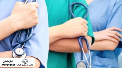 برقراری فوق&zwnj;العاده خاص پرستاران
