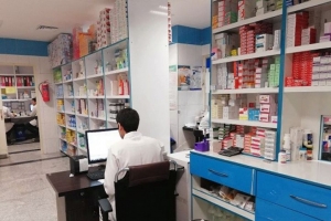 مسئول داروخانه چه مزایایی را داراست ؟