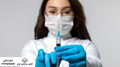 مشکلات و تهدیدات شغل تزریقات چی