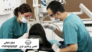 دستیار دندانپزشک