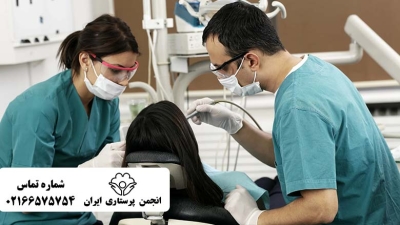 دستیار دندانپزشک