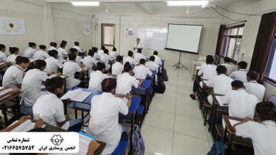 مقایسه کار پرستاری در ایران و آلمان