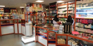 ضوابط بازرسی و نظارت بر عملکرد داروخانه