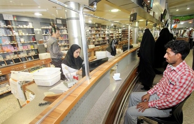 اصول اخلاقی و حرفه&zwnj;ای کار در داروخانه